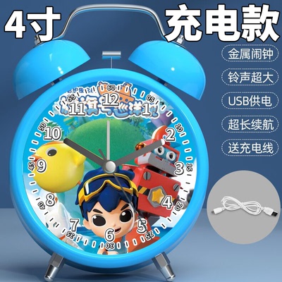 K款杂8闹钟音乐儿童玩具男孩女5-7岁益智生日礼物祺祺号巡洋舰