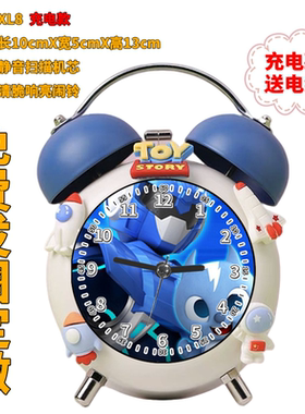 39 迷你特工队XL8 儿童闹钟静音闹铃摆设高中时钟桌面数字充电款