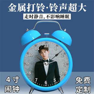 4寸E创卡通儿童学生专用闹钟强叫醒男孩起床神器静音卧床头邢昭林