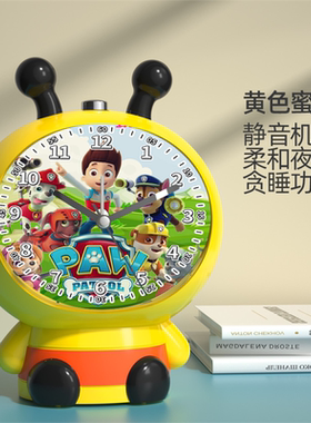 H款闹钟汪汪队玩具车男孩阿奇全套装童玩回力汽车玩具巡逻救援队