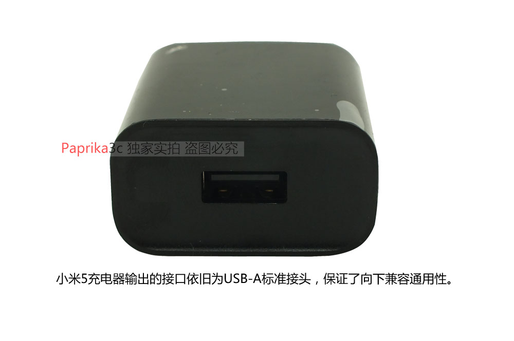 chargeur - Ref 1291639 Image 5