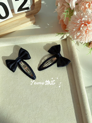 蝴蝶结发夹掰掰夹（满20包邮）