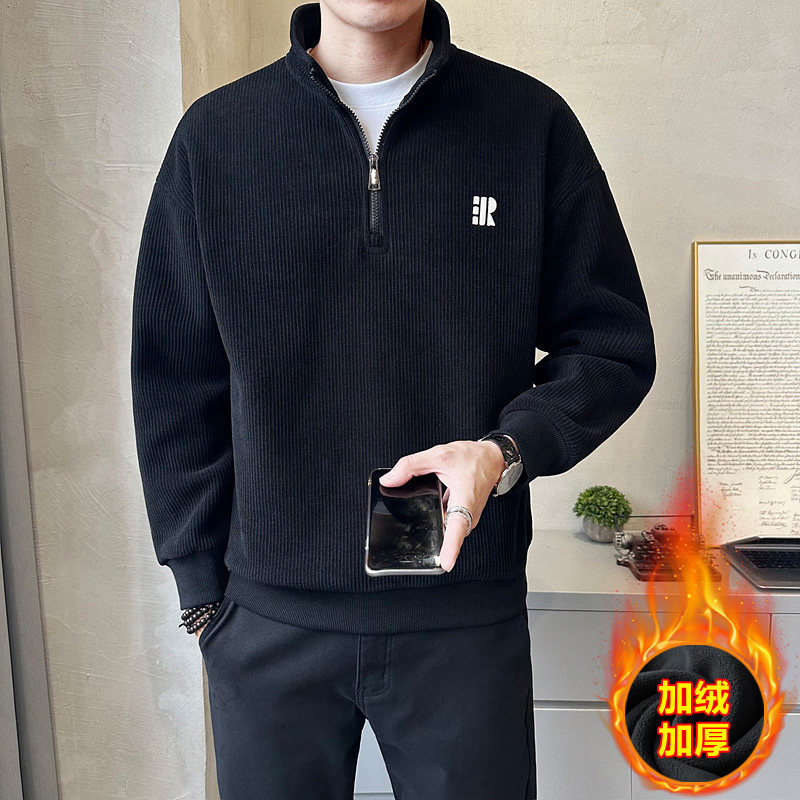 冬季新款加绒加厚休闲立领打底衫宽松套头男士内搭上衣W6862-P90，男装卫衣，电商A239