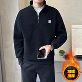 冬季新款加绒加厚休闲立领打底衫宽松套头男士内搭上衣W6862-P90，男装卫衣，电商A239