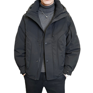 冬季新款工装羽绒服男 短款保暖羽绒外套Y2572-P265图片