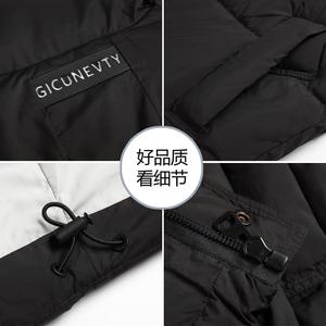 Tim短款立领羽绒马夹男 休闲日系面包服保暖马甲背心M8067-P125图片