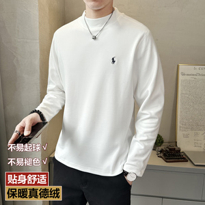 冬季德绒打底衫男卫衣T恤圆领休闲百搭潮流时尚简约上衣D810-P45图片
