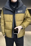 冬季店主新款标拼色立领羽绒服男短款保暖羽绒外套Y11578-P225，男装羽绒服，电商A239