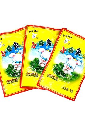 斜桥小白兔开袋即食榨菜条