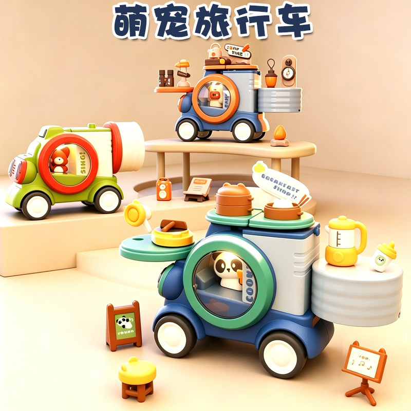 儿童滑行萌宠旅行车新款可变换过家家熊猫狐狸猪猪小汽车玩具模型