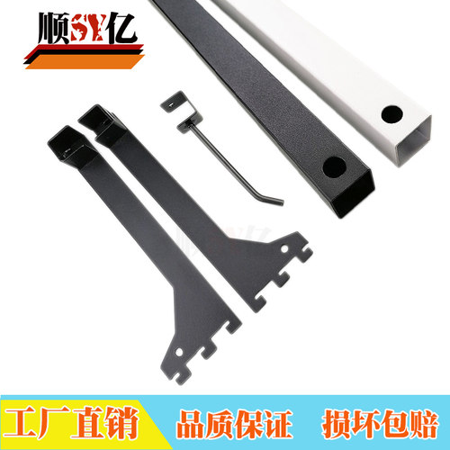 AA柱横梁杆2厘米方管托工厂直销