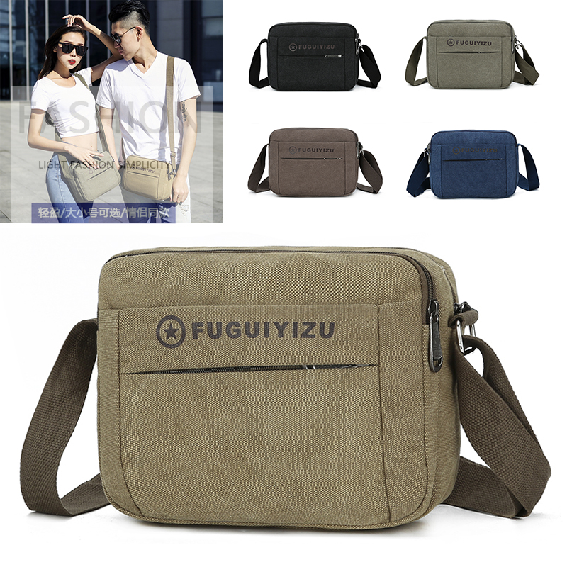 帆布单肩包男士韩版大容量斜挎包休闲商务包收钱包女包情侣小背包,箱包皮具/热销女包/男包,男士包袋,淘宝优惠券,粉丝福利购,淘宝优惠卷