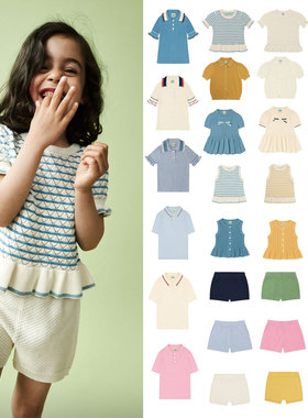 26新款FUB春夏男女宝宝童装针织拼色休闲舒适背心短裤polo衫套装