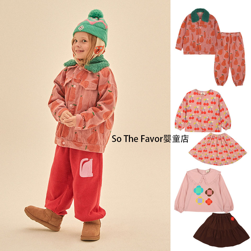秋冬童套装JM系列樱桃外套半裙长裤衬衫灯芯绒满印毛毛领夹克