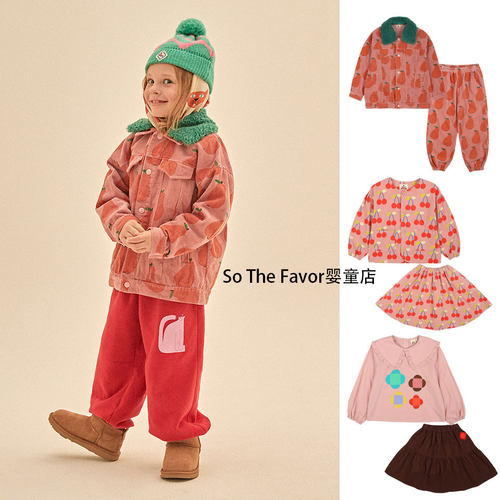 秋冬童套装JM系列樱桃外套半裙长裤衬衫灯芯绒满印毛毛领夹克