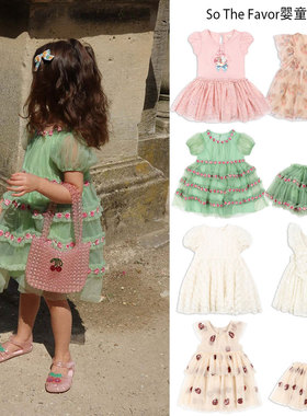 25ks夏季新款女童花边网纱连衣裙玫瑰大蝴蝶结独角兽童裙