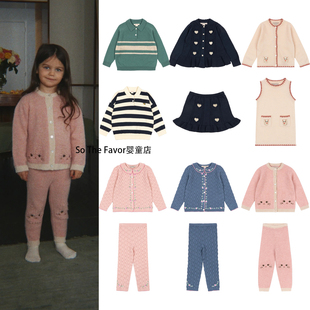 2026秋冬新品KS系列女童毛衣花边领针织开衫可爱针织裤连衣裙套装