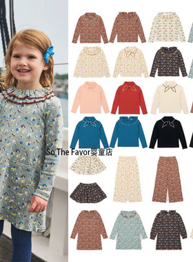 2025秋季MP女童甜美碎花绑带领花边打底衫长裤套装儿童连衣裙