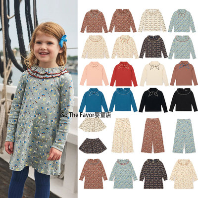 2025秋季MP女童甜美碎花绑带领花边打底衫长裤套装儿童连衣裙