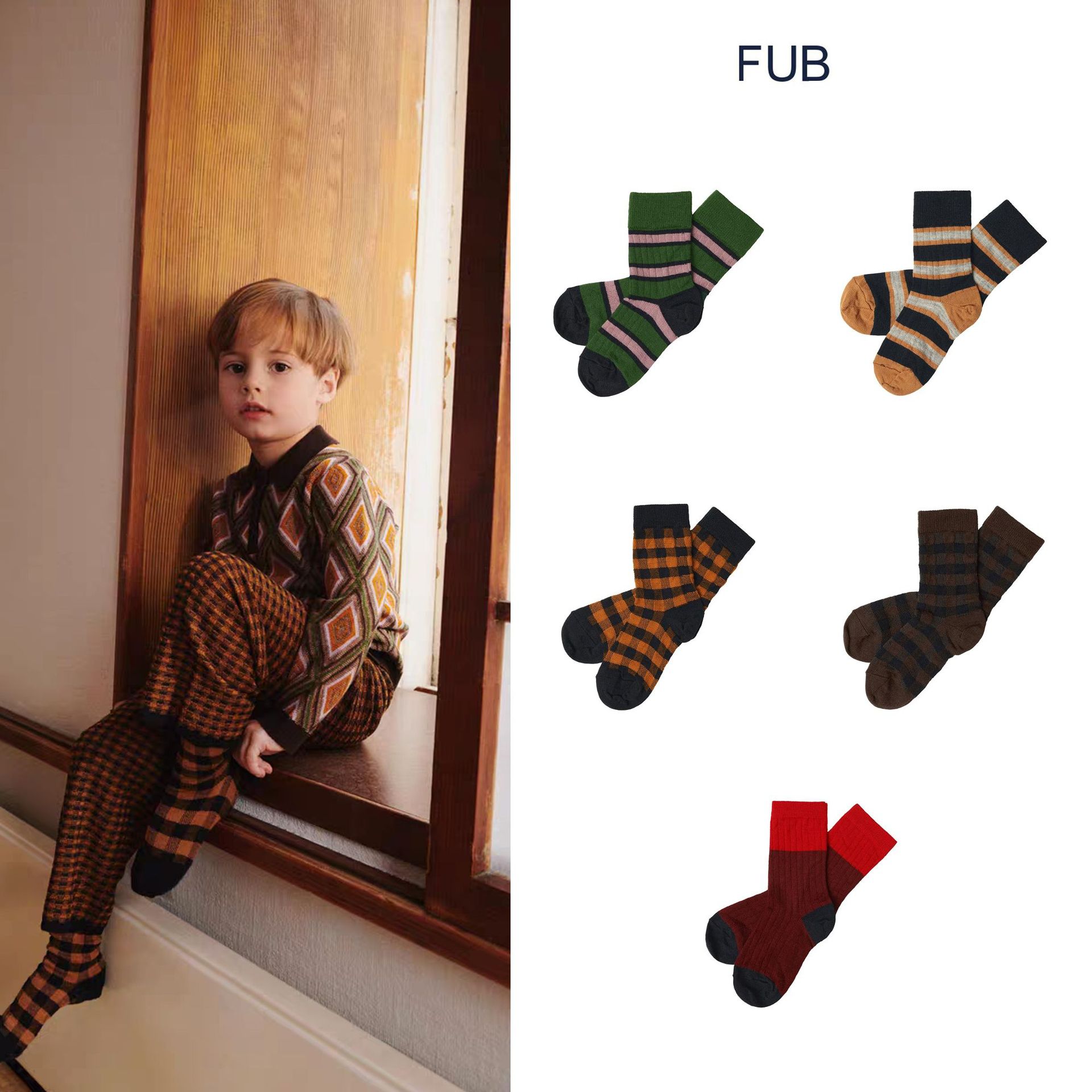 25丹麦FUB秋冬男女宝宝童装经典针织拼色条纹童袜子棉袜