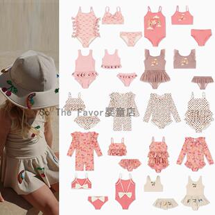 女童泳衣连体泳装 25KS泳衣儿童长袖 荷叶边游泳衣花边长袖