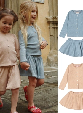 26春夏新款ks童装金银丝系列女童花边开衫外套可爱上衣半裙套装