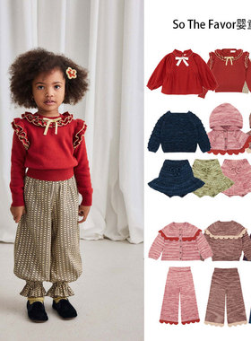 2025秋冬MP系列女童绑带领衬衫爆米花针织衫半裙披肩套装儿童毛衣