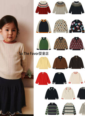 25丹麦FUB秋冬男女宝童装针织提花套头毛衣条纹镂空长袖Polo上衣