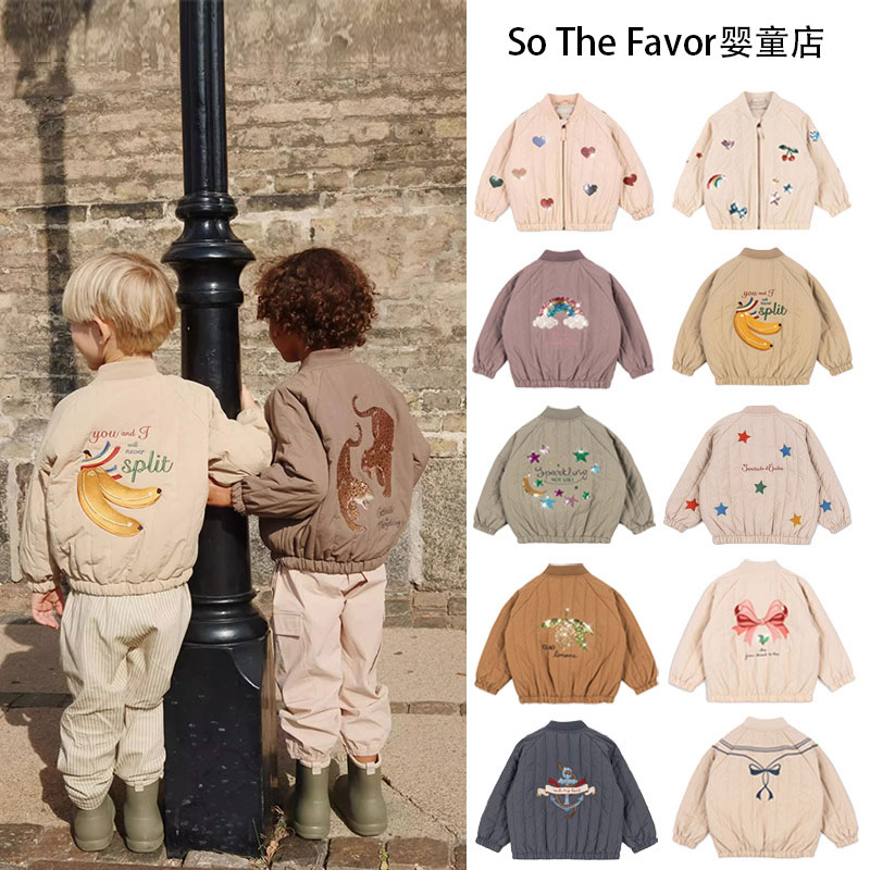 2025秋冬ks系列儿童绣花加厚摇粒绒夹克飞行服加厚棉衣外套