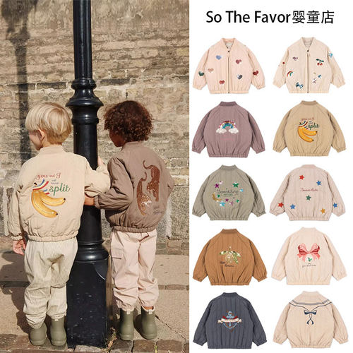 2025秋冬ks系列儿童绣花加厚摇粒绒夹克飞行服加厚棉衣外套