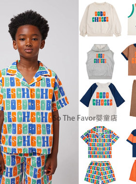 25BC夏季大地色系儿童短袖T拼色牛仔裤背心短裤套装