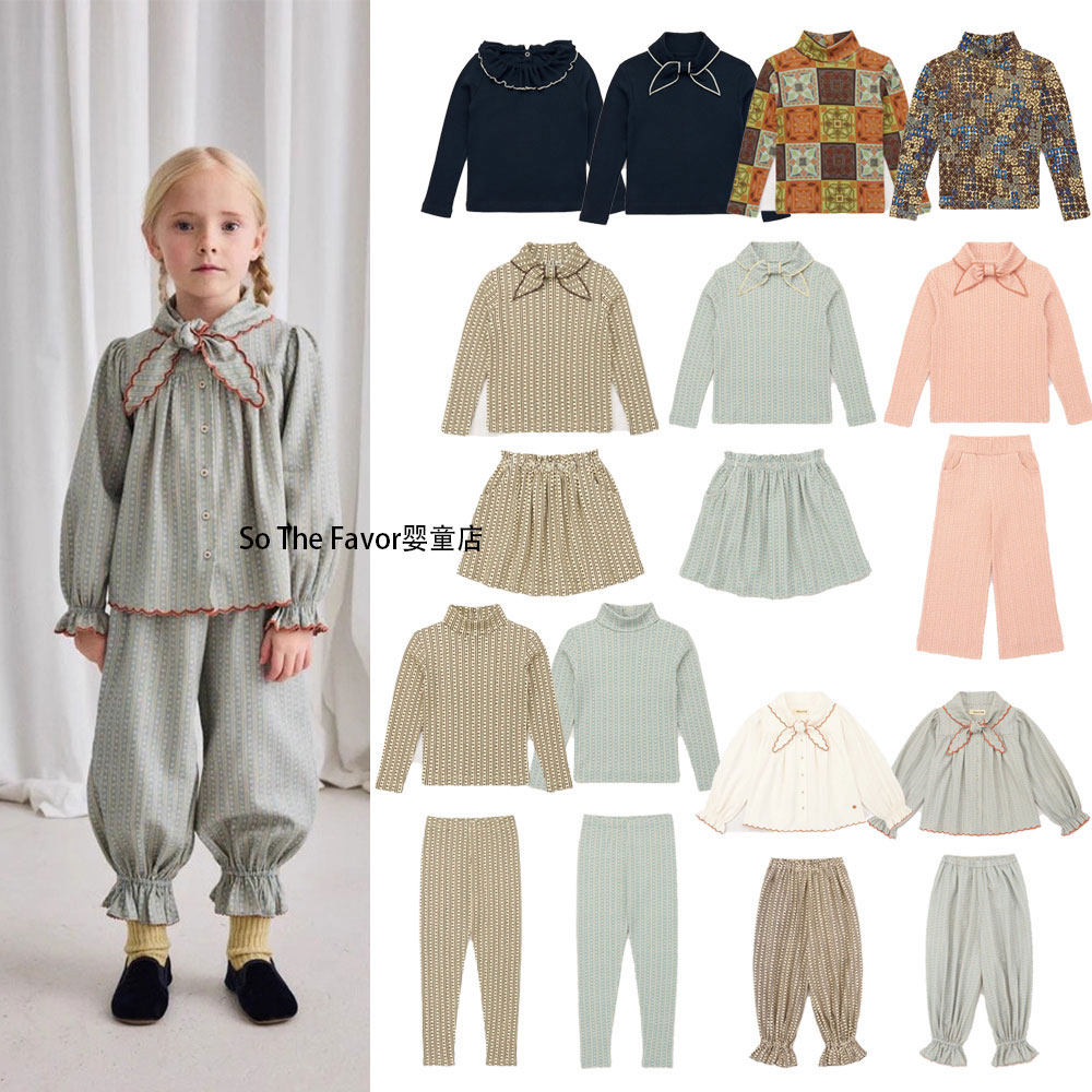 25秋冬MP系列女童绑带领长袖衬衫秋季打底衫T恤打底裤舒适百搭