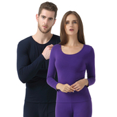 16267 雪竹内衣秋冬新品 套装 保暖棉毛衫 16268 情侣棉莱卡秋衣秋裤