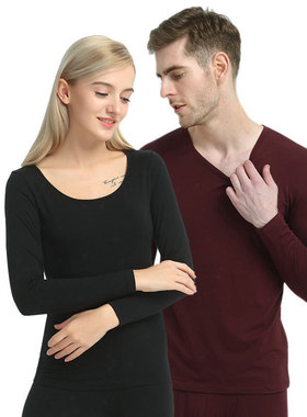 雪竹内衣秋冬保暖套装德绒秋衣秋裤棉毛衫磨毛17520/17519/17521