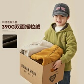 加绒中厚连帽上衣洋气帅潮 男童秋冬装 儿童外套秋季 摇粒绒2025新款