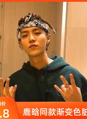 鹿晗同款脏辫街舞雷鬼美式假发男非洲辫脏脏辫REGGAE dreadlocks