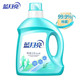蓝月亮除菌去味洗衣液阳光桉叶2kg抑味家用实惠桶装 机洗手洗正品