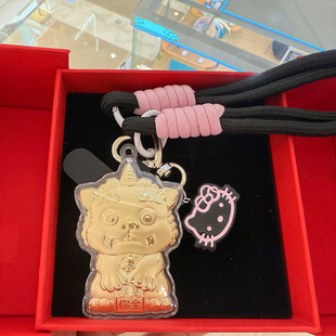 护你周全足金999钥匙扣手机链车挂件包挂饰招财送男女友伴手礼物