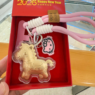 2026新款足金999马上发财祝福钥匙扣手机链配饰送男女友包包挂件
