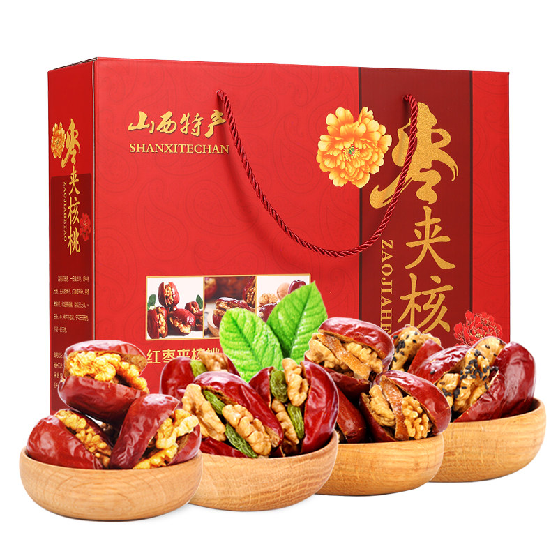 希农红枣夹核桃礼盒1000g 山西特产干果过年走亲戚送长辈年货礼物