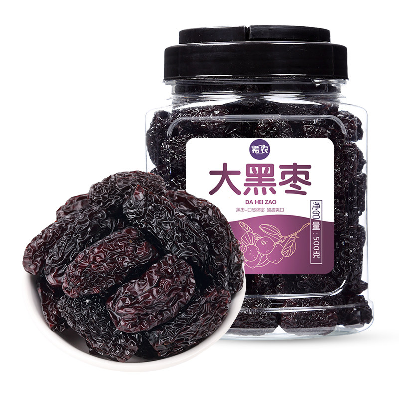 希农罐装黑枣大乌枣500g大颗粒紫晶枣山西特产南枣非新疆即食枣干