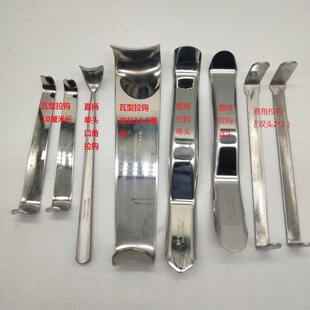 牙科瓦型口角唇颊直双头金属正畸矫正口腔用种植拉钩齿科材料