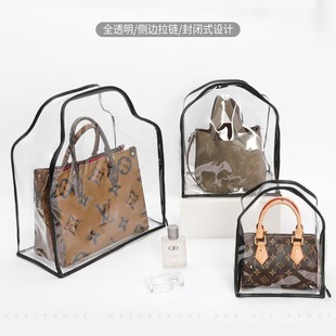 透明PVC包包防尘袋品牌包防氧化保护套奢侈品专柜防潮袋立体防刮