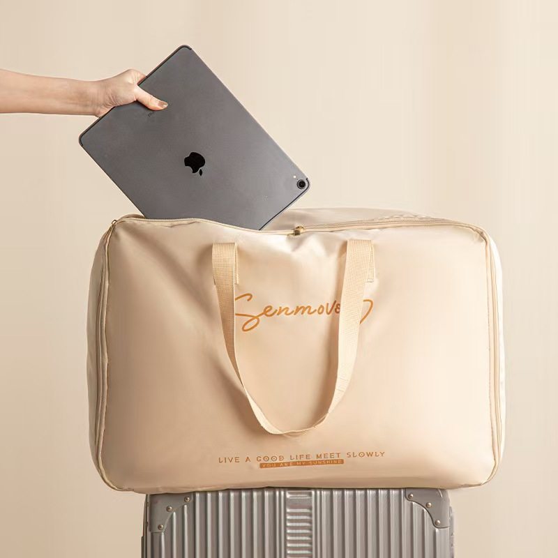 轻奢贡缎被子防尘袋棉被收纳袋旅行衣物袋搬家打包整理袋加厚防潮,收纳整理,被子防尘袋,淘宝优惠券,粉丝福利购,淘宝优惠卷