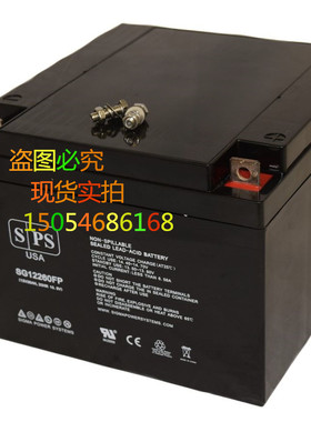 SPS 进口蓄电池 SG12260FP 免维护铅酸蓄电池 12v60ah