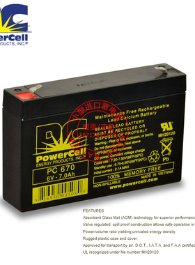 原装进口PC670瑞典Powercell 6V7AH  SEALED LEAD ACID BATTERY