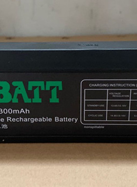 迈瑞PM-9000 PM8000 7000 MEC-1000 2000金科威监护仪电池FB1223