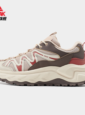 匹克态极征途户外鞋女冬季新款增高老爹鞋防滑耐磨运动鞋ET44188G