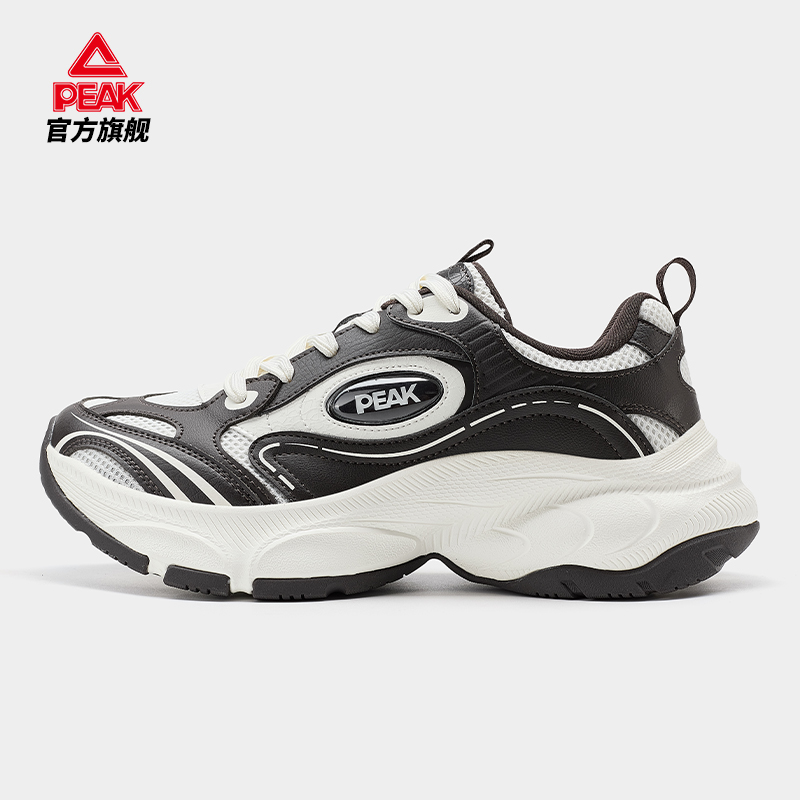 匹克时尚厚底增高休闲运动老爹鞋