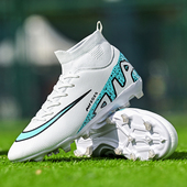子男女碎钉短钉AG长钉TF学生成人草运动训练鞋 新款 高帮足球鞋